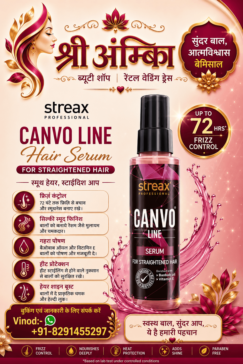 Buy Streax Professional Canvo Line Hair Serum by Streax Professional - Hair Care at Shree Ambika Beauty Shop Mumbai Rs.299