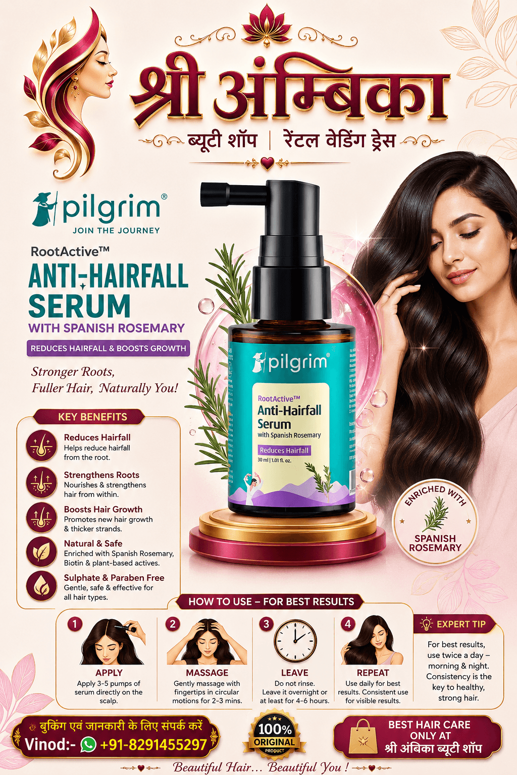 Buy Pilgrim RootActive Anti-Hairfall Serum with Spanish Rosemary 30ml by Pilgrim - Hair Care at Shree Ambika Beauty Shop Mumbai Rs.399