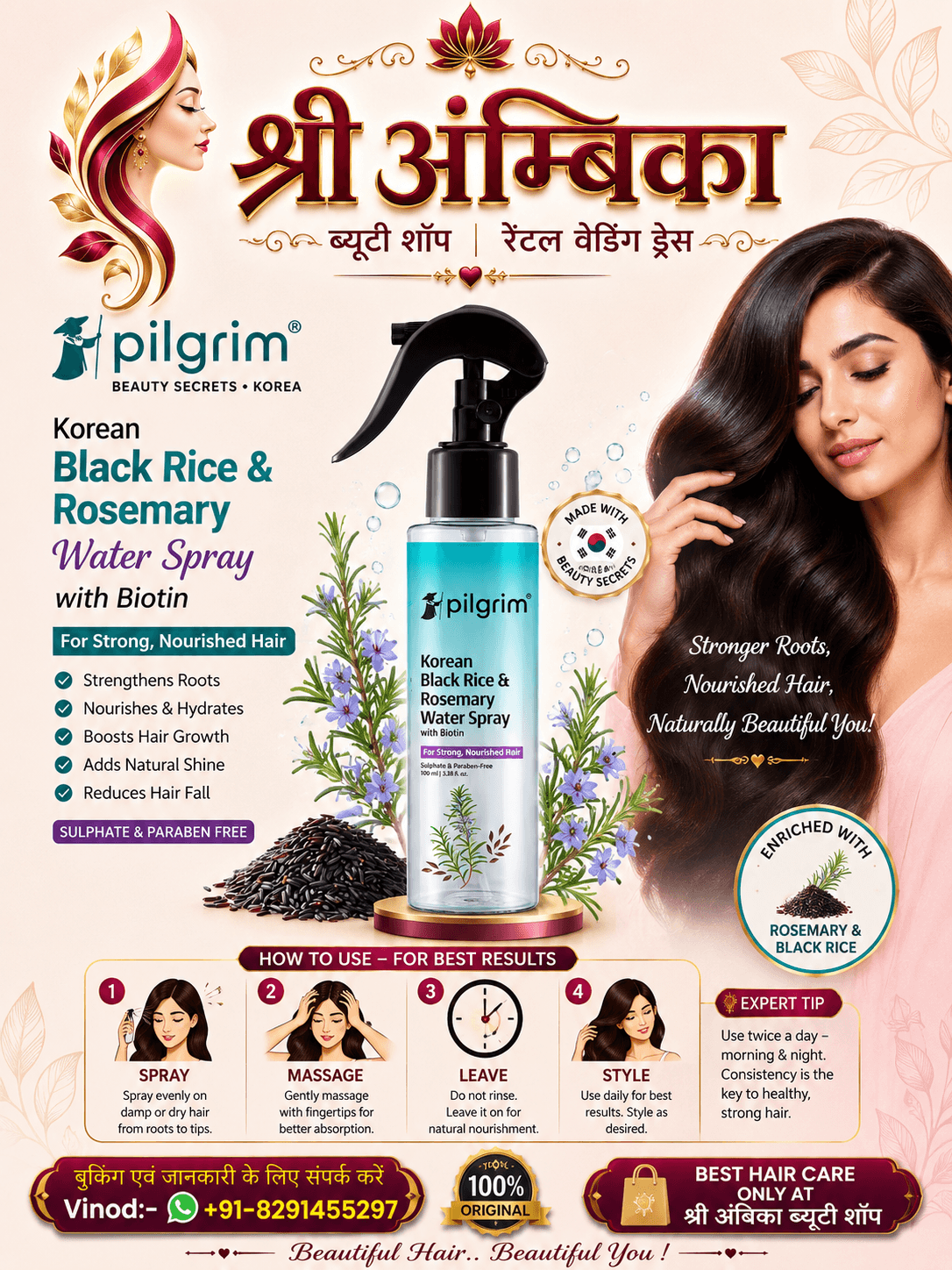 Buy Pilgrim Korean Black Rice & Rosemary Water Spray with Biotin by Pilgrim - Hair Care at Shree Ambika Beauty Shop Mumbai Rs.299