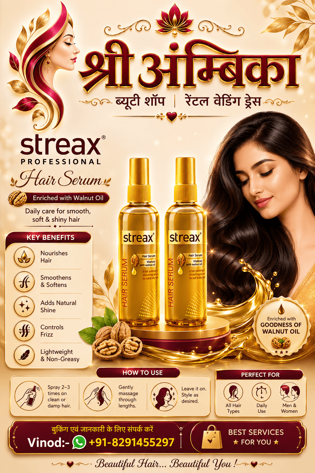Buy Streax Professional Hair Serum by Streax - Hair Care at Shree Ambika Beauty Shop Mumbai Rs.69