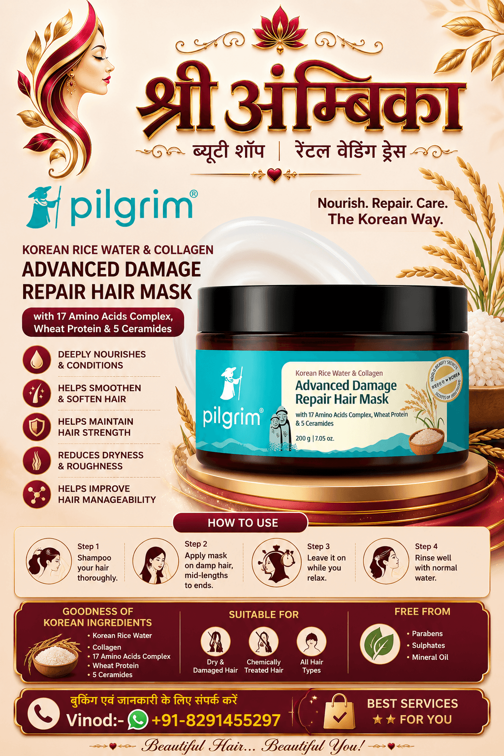 Buy Pilgrim Korean Rice Water & Collagen Advanced Damage Repair Hair Mask 200g by Pilgrim - Hair Care at Shree Ambika Beauty Shop Mumbai Rs.349