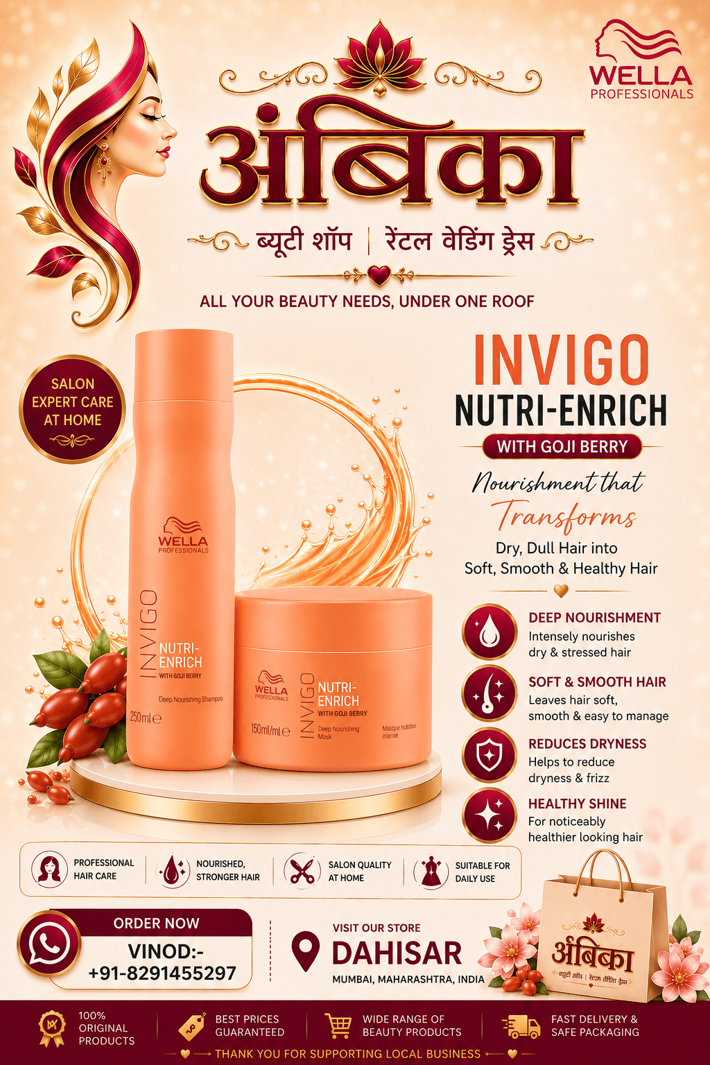Wella Professionals Invigo Nutri-Enrich Shampoo with Goji Berry 300ml