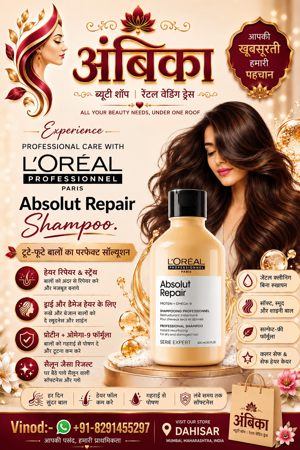 Buy L'Oreal Professionnel Absolut Repair Shampoo 300ml by L'Oreal Professionnel - Hair Care at Shree Ambika Beauty Shop Mumbai Rs.699