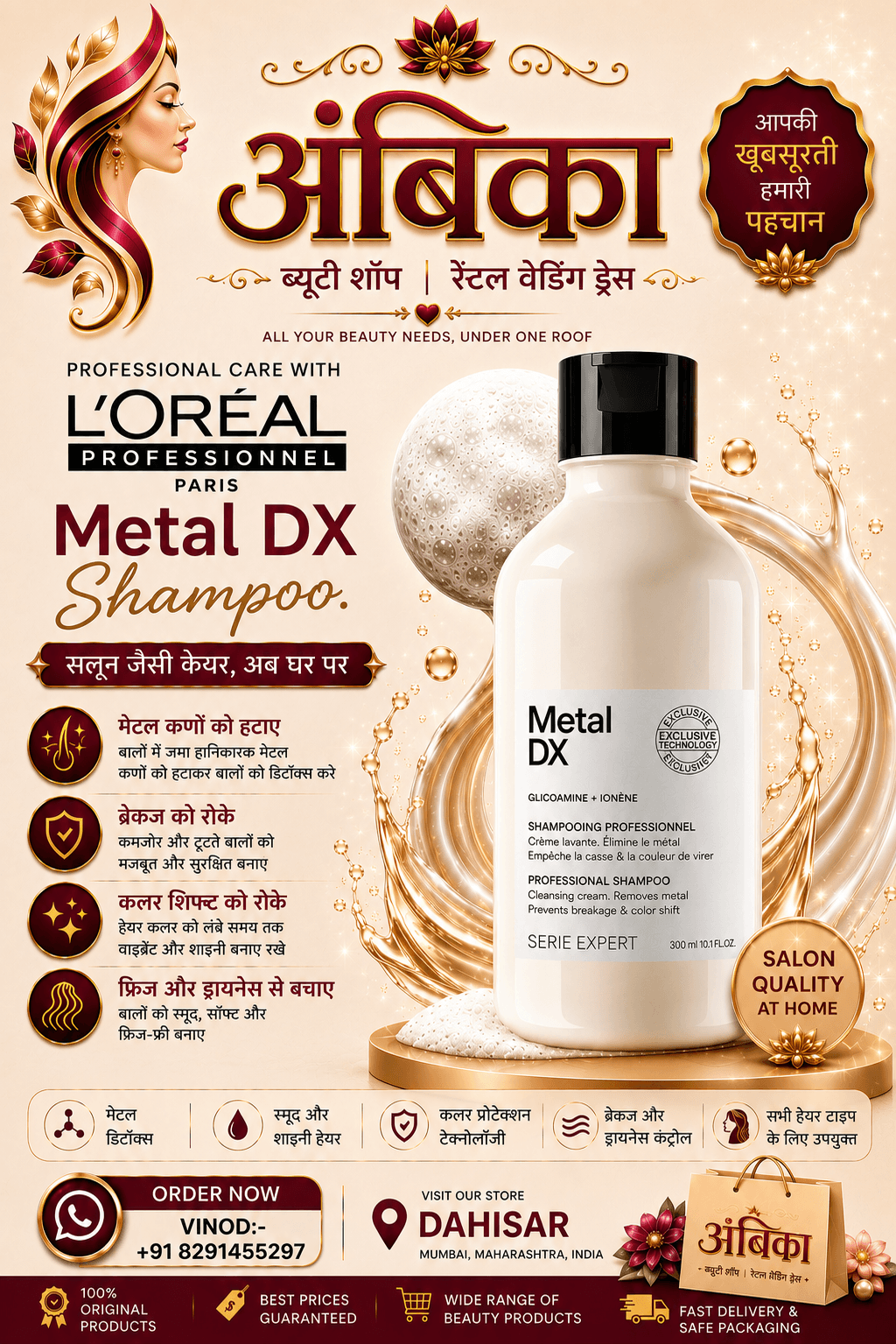 Buy L'Oreal Professionnel Metal DX Shampoo 300ml by L'Oreal Professionnel - Hair Care at Shree Ambika Beauty Shop Mumbai Rs.1199