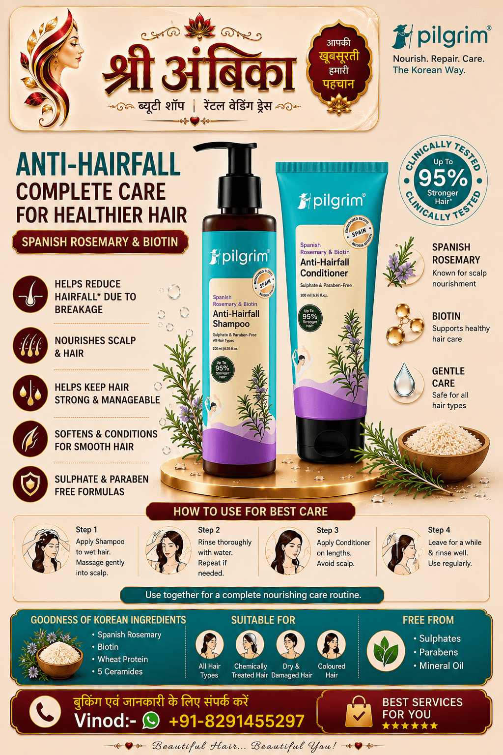 Buy Pilgrim Anti-Hairfall Shampoo & Conditioner Kit (Spanish Rosemary & Biotin) by Pilgrim - Hair Care at Shree Ambika Beauty Shop Mumbai Rs.499