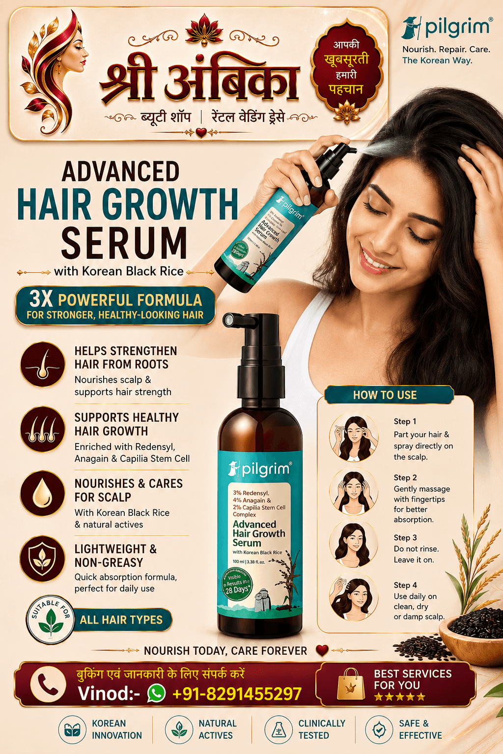 Buy Pilgrim Advanced Hair Growth Serum with Korean Black Rice 60ml by Pilgrim - Hair Care at Shree Ambika Beauty Shop Mumbai Rs.799