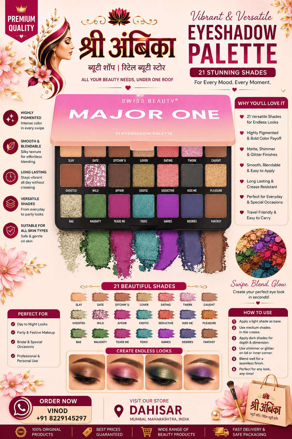 Buy Swiss Beauty Major One 21 Color Eyeshadow Palette by Swiss Beauty - Makeup at Shree Ambika Beauty Shop Mumbai Rs.399