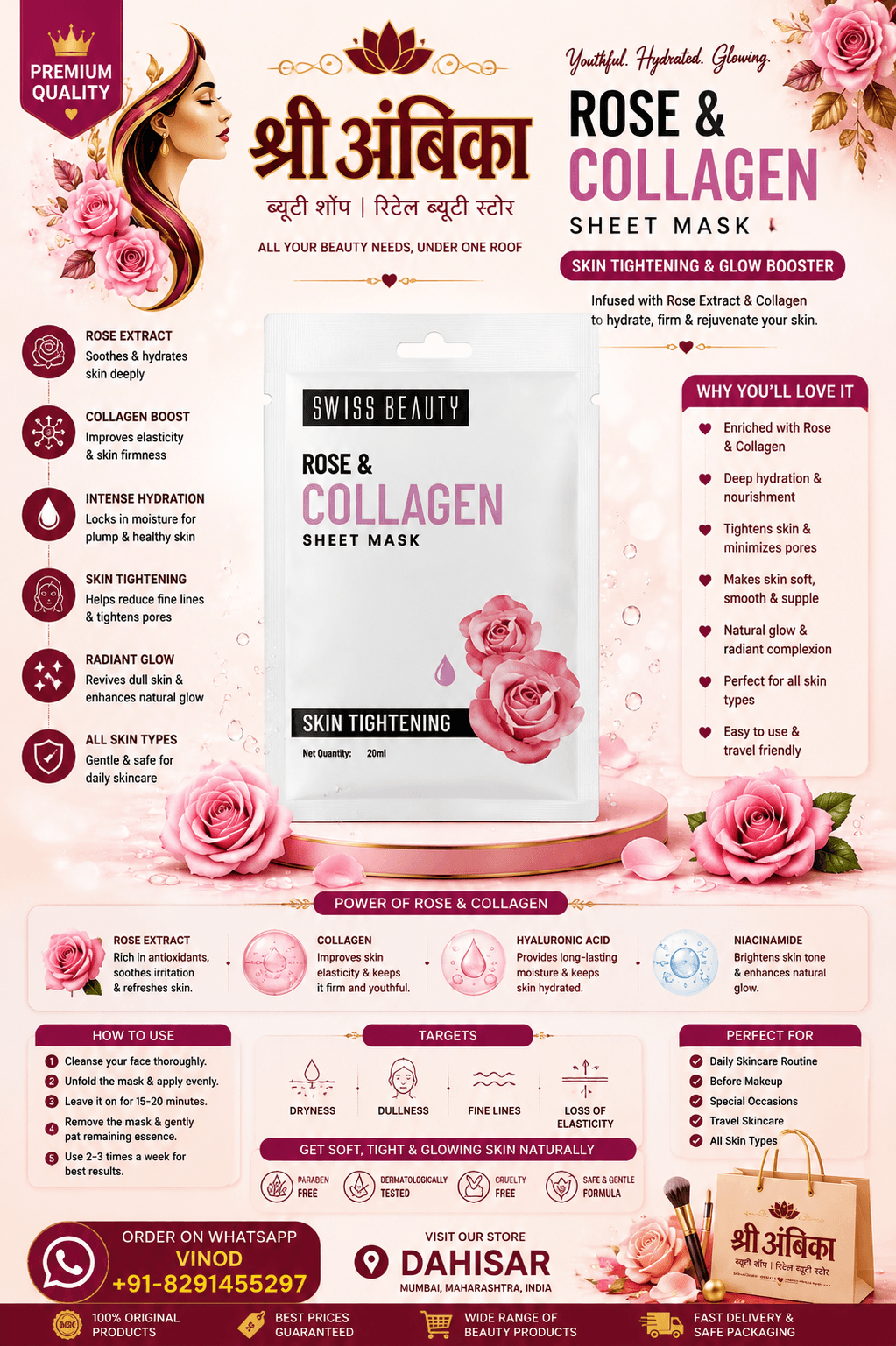 Swiss Beauty Rose & Collagen Sheet Mask