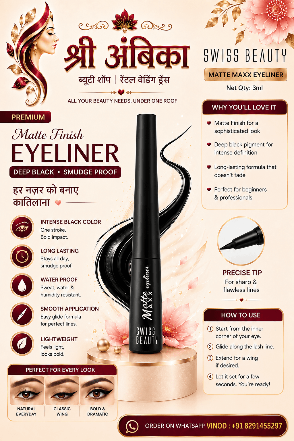 Swiss Beauty Matte Maxx Eyeliner 3ml by Swiss Beauty - Buy Original Makeup at Rs.189 | Shree Ambika Beauty Shop Dahisar Mumbai | 100% Genuine