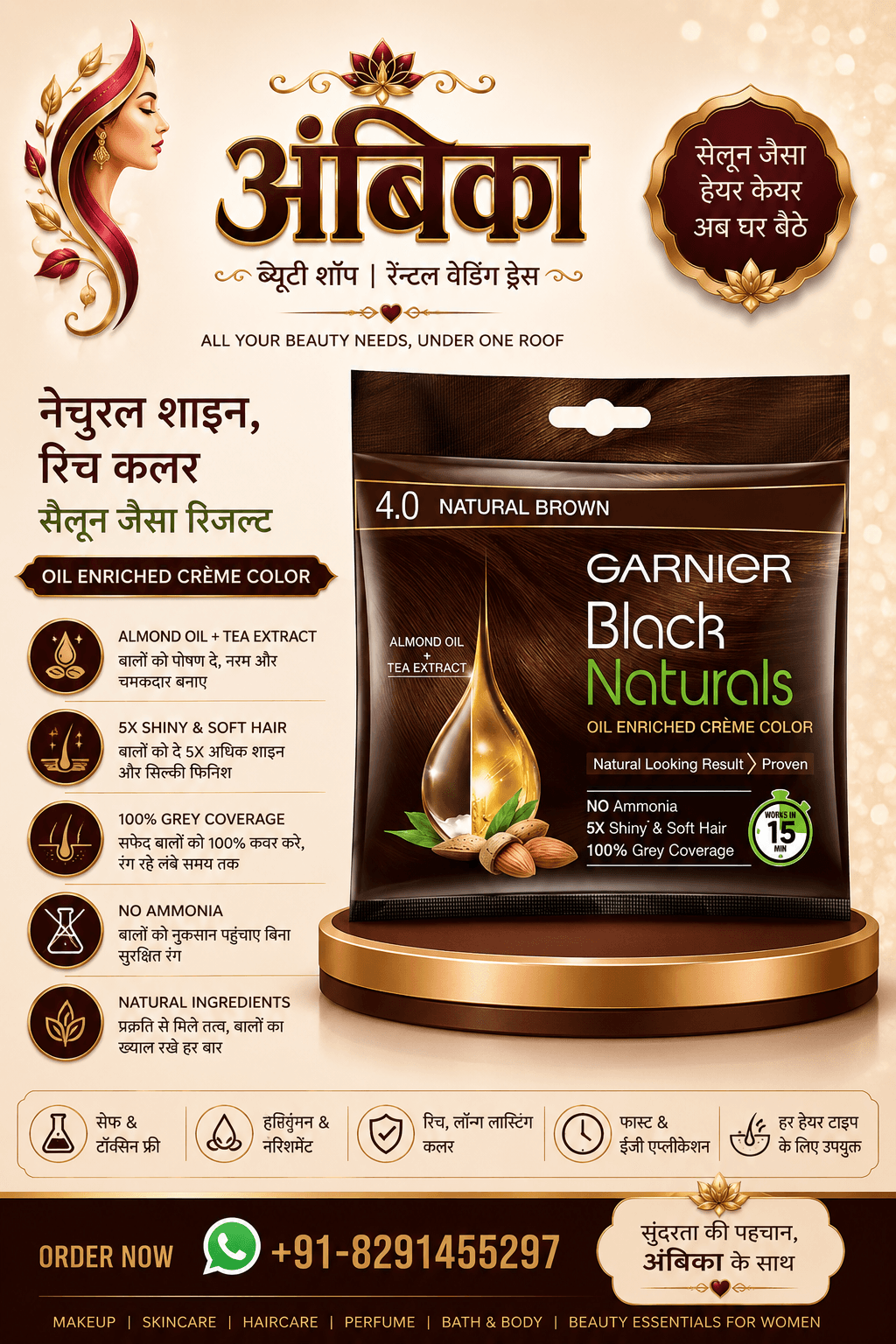 Garnier Black Naturals Oil Enriched Creme Color 4.0 Natural Brown by Garnier - Buy Original Hair Care at Rs.145 | Shree Ambika Beauty Shop Dahisar Mumbai | 100% Genuine