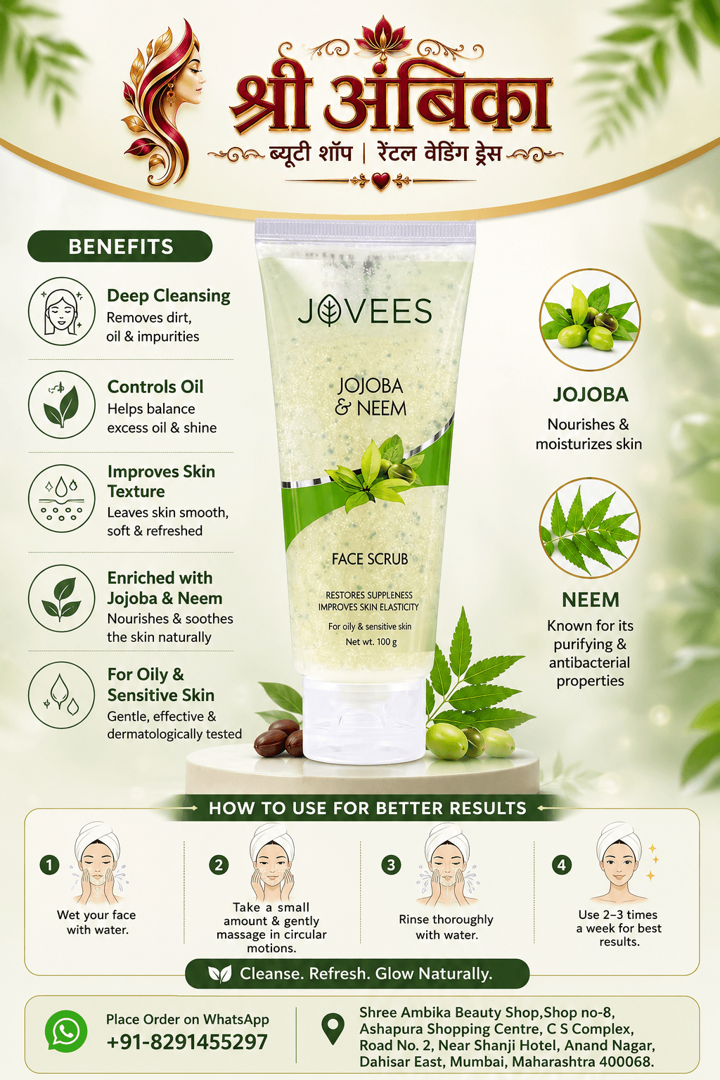 Jovees Jojoba & Neem Face Scrub 100g by Jovees - Buy Original Skin Care at Rs.195 | Shree Ambika Beauty Shop Dahisar Mumbai | 100% Genuine