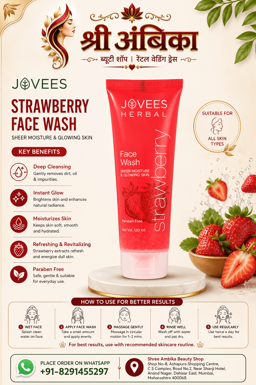 Jovees Strawberry Face Wash 120ml by Jovees - Buy Original Skin Care at Rs.145 | Shree Ambika Beauty Shop Dahisar Mumbai | 100% Genuine