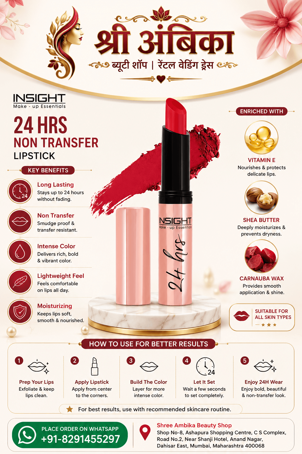 Insight 24 Hrs Non Transfer Lipstick by Insight - Buy Original Makeup at Rs.399 | Shree Ambika Beauty Shop Dahisar Mumbai | 100% Genuine