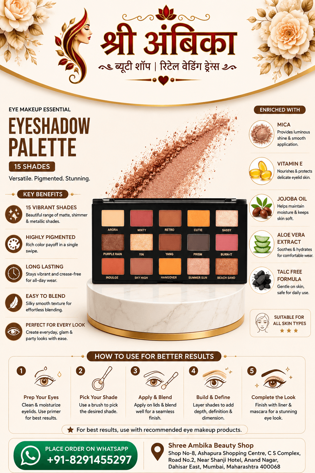 Shree Ambika Beauty Shop Eye Makeup Essential Eyeshadow Palette 15 Shades by Shree Ambika Beauty Shop - Buy Original Makeup at Rs.499 | Shree Ambika Beauty Shop Dahisar Mumbai | 100% Genuine