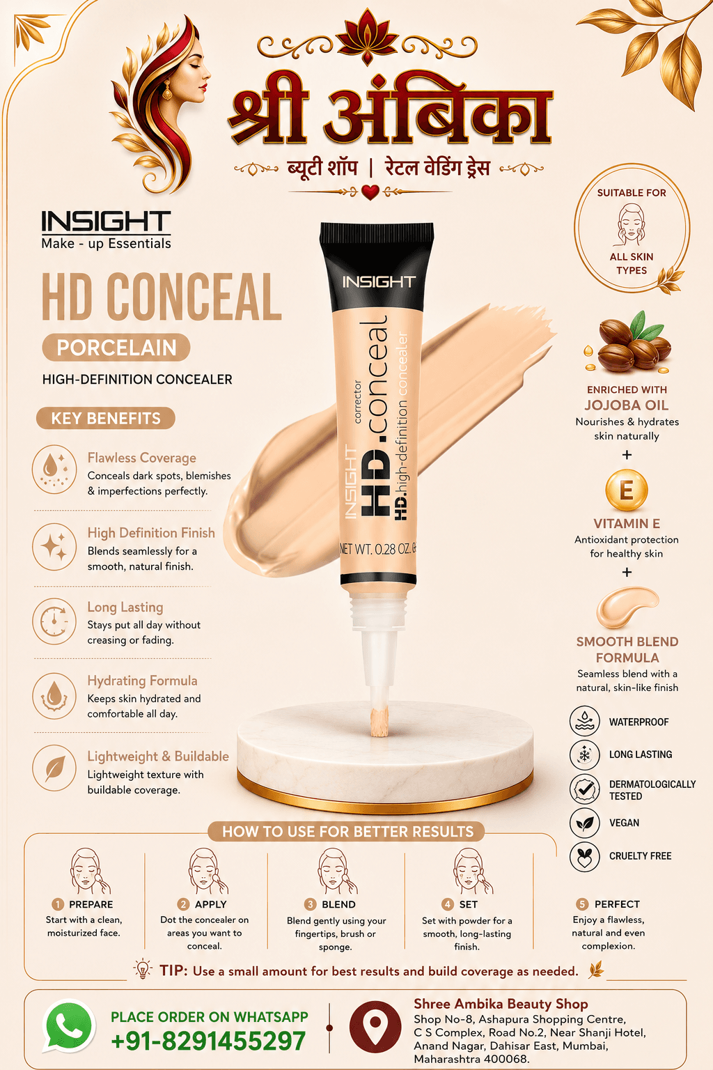 Insight HD Conceal Porcelain 8g by Insight - Buy Original Makeup at Rs.199 | Shree Ambika Beauty Shop Dahisar Mumbai | 100% Genuine