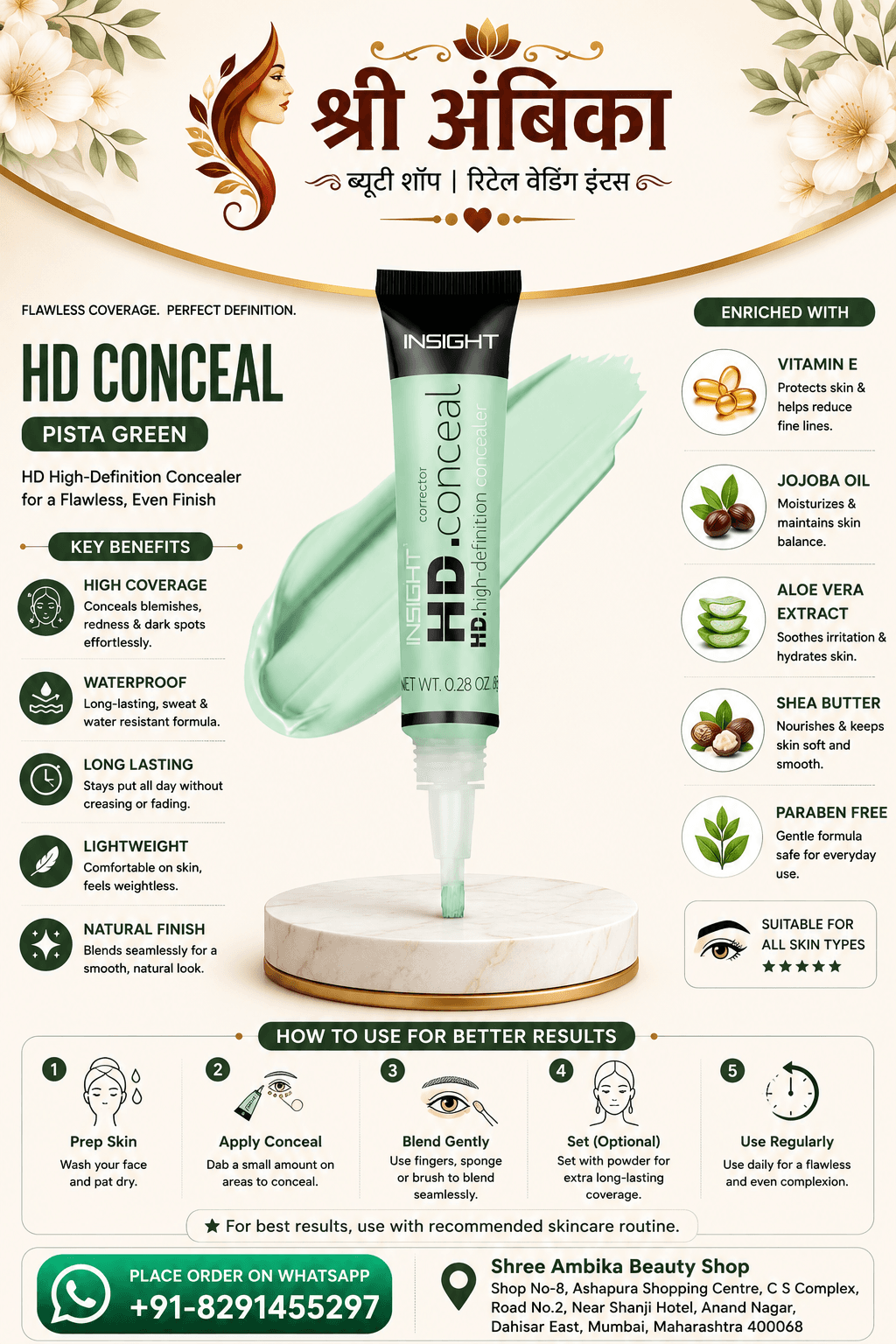 INSIGHT HD Conceal Pista Green 8g by INSIGHT - Buy Original Makeup at Rs.295 | Shree Ambika Beauty Shop Dahisar Mumbai | 100% Genuine