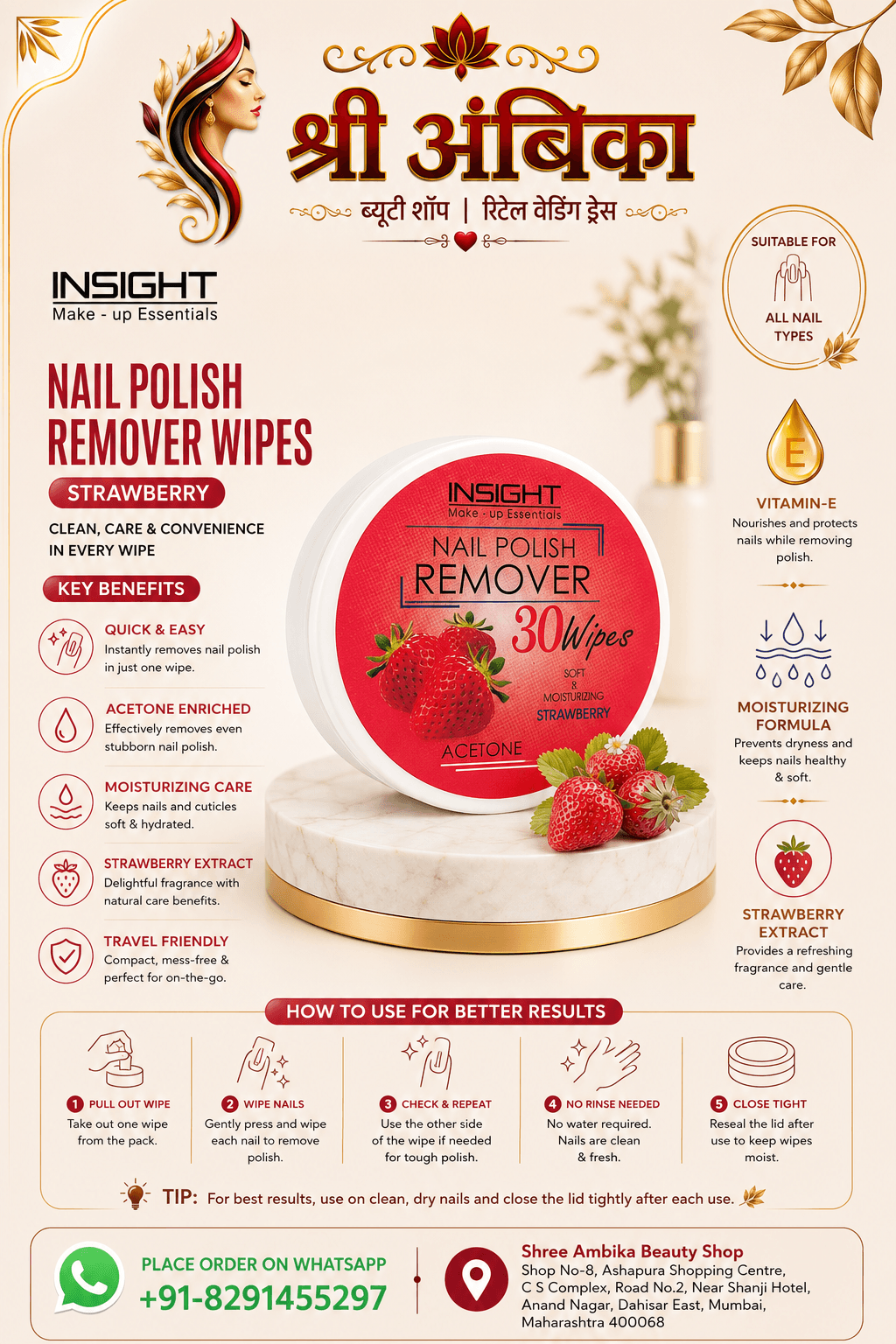 Insight Nail Polish Remover Wipes Strawberry 30 Wipes