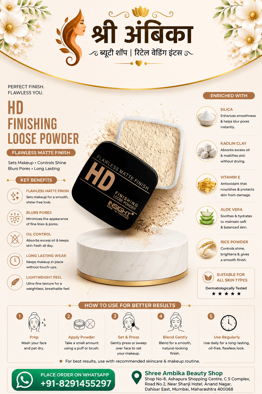 Insight HD Finishing Loose Powder by Insight - Buy Original Makeup at Rs.299 | Shree Ambika Beauty Shop Dahisar Mumbai | 100% Genuine