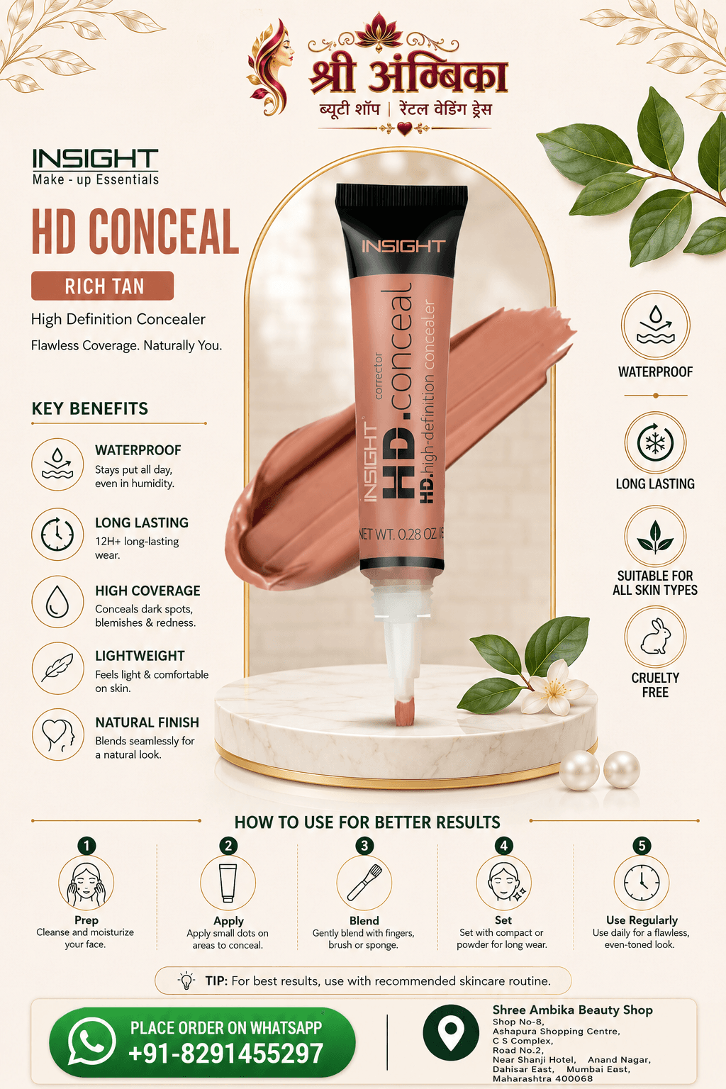 INSIGHT HD Conceal Rich Tan Concealer 8g by INSIGHT - Buy Original Makeup at Rs.299 | Shree Ambika Beauty Shop Dahisar Mumbai | 100% Genuine