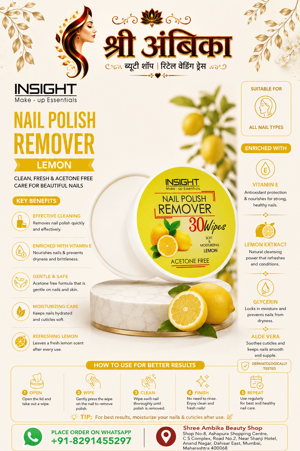 Insight Nail Polish Remover Wipes Lemon 30 Wipes by Insight - Buy Original Cosmetics at Rs.120 | Shree Ambika Beauty Shop Dahisar Mumbai | 100% Genuine