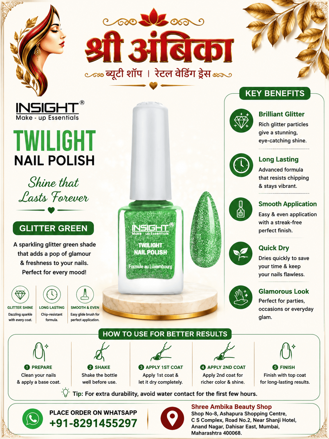 Insight Twilight Nail Polish Glitter Green by Insight - Buy Original Cosmetics at Rs.45 | Shree Ambika Beauty Shop Dahisar Mumbai | 100% Genuine