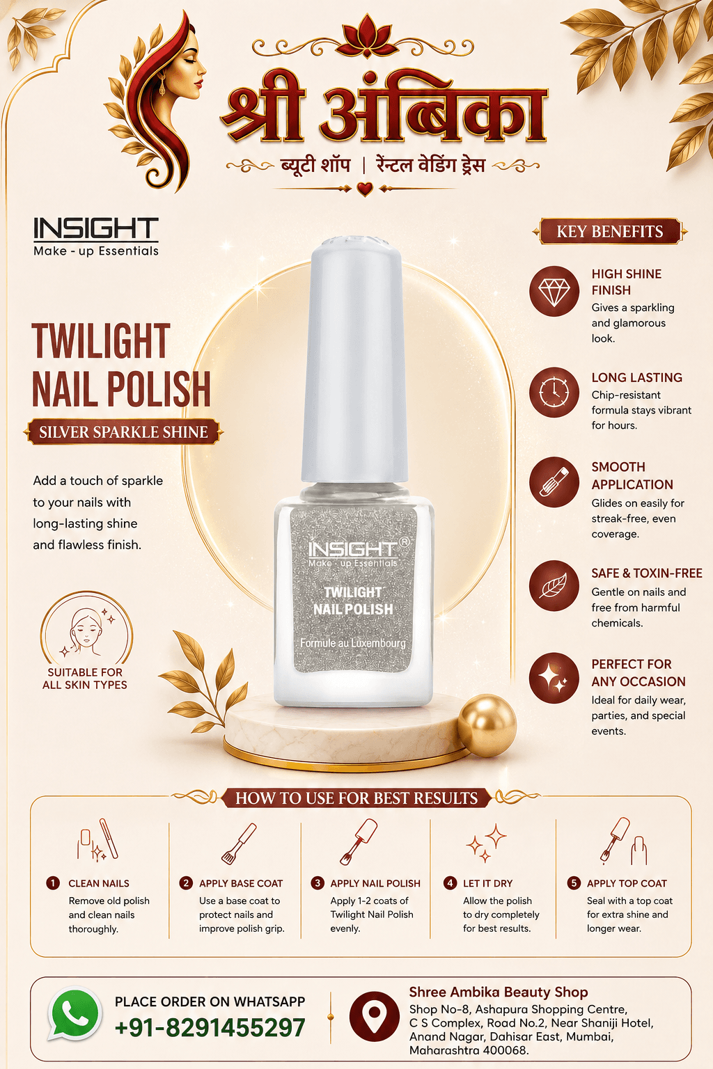 Insight Twilight Nail Polish - Silver Sparkle Shine by Insight - Buy Original Cosmetics at Rs.199 | Shree Ambika Beauty Shop Dahisar Mumbai | 100% Genuine
