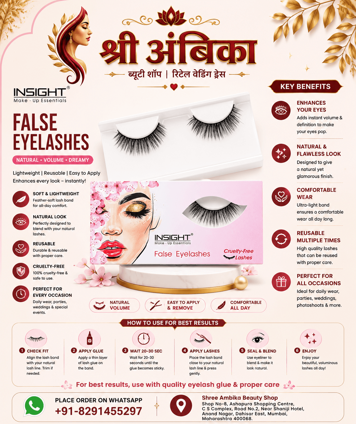 INSIGHT False Eyelashes - Natural Volume Dreamy by INSIGHT - Buy Original Cosmetics at Rs.299 | Shree Ambika Beauty Shop Dahisar Mumbai | 100% Genuine