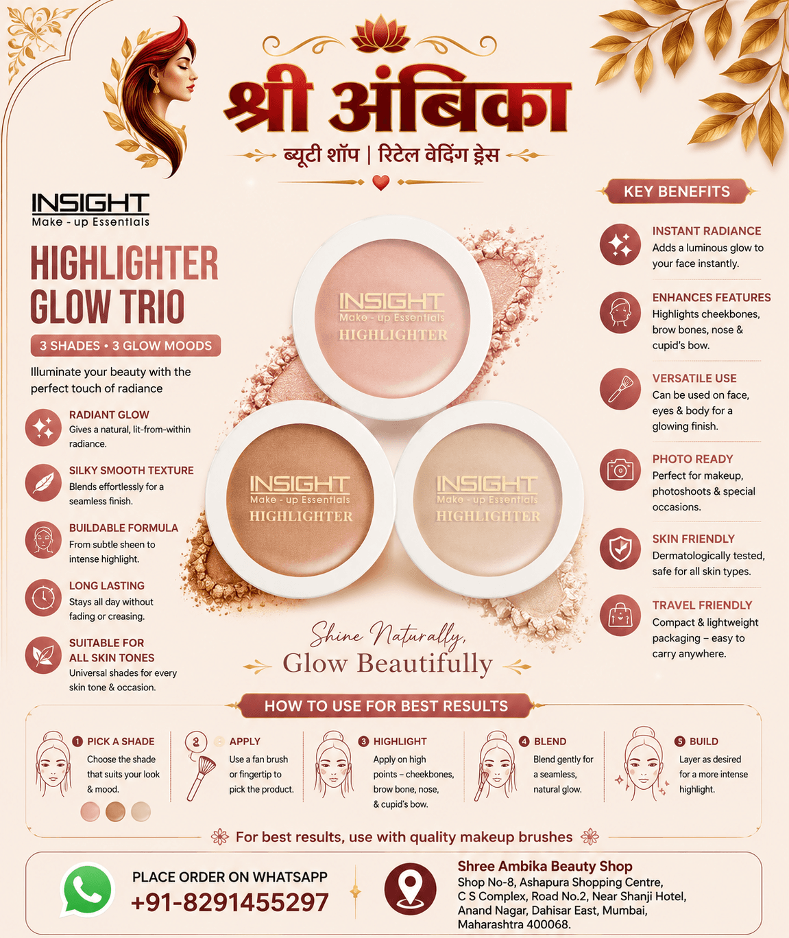 Insight Make-up Essentials Highlighter Glow Trio by Insight - Buy Original Makeup at Rs.399 | Shree Ambika Beauty Shop Dahisar Mumbai | 100% Genuine