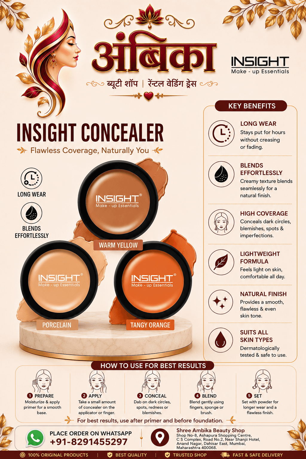 Insight Concealer by Insight - Buy Original Makeup at Rs.299 | Shree Ambika Beauty Shop Dahisar Mumbai | 100% Genuine